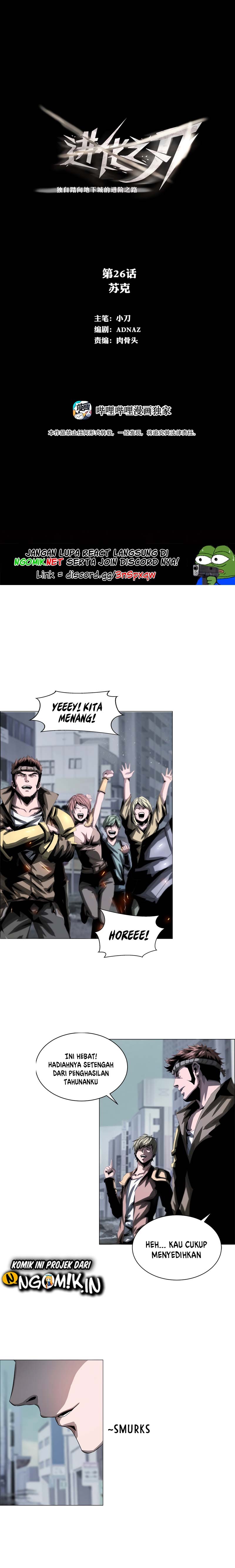 The Blade of Evolution – Walking Alone in the Dungeon Chapter 27 Gambar 2